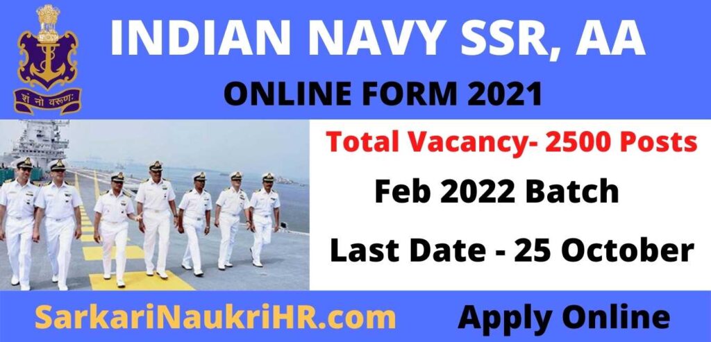 Indian Navy SSR AA Online Form 2021