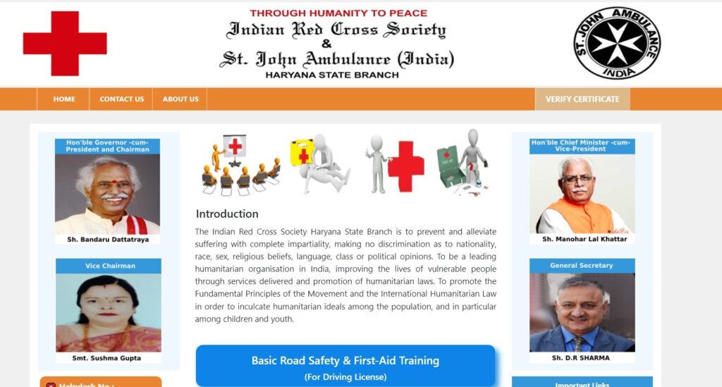 Haryana Red Cross First Aid Certificate Apply Online