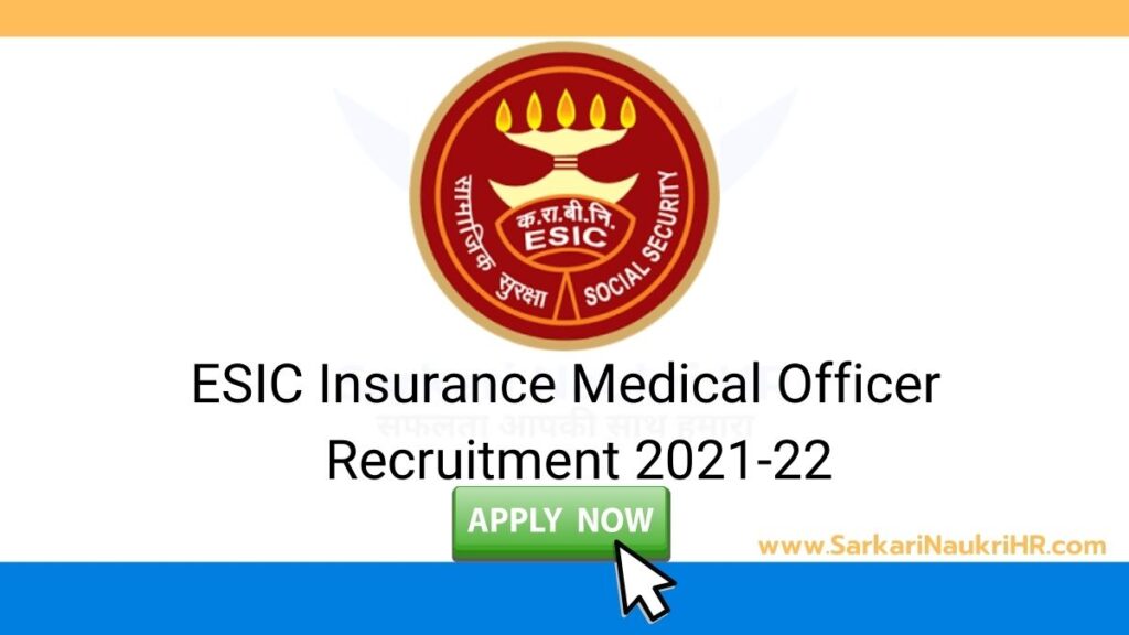 ESIC IMO Recruitment 2022