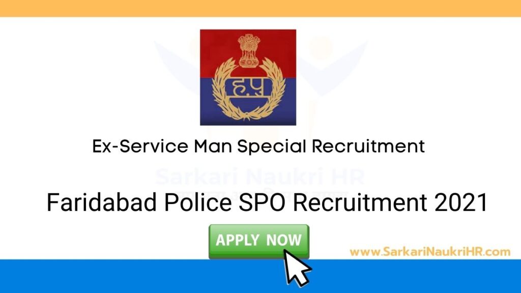 Faridabad Police SPO Recruitment 2021