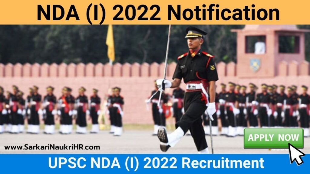 UPSC NDA I 2022