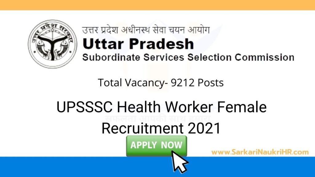 UPSSSC Health Worker Female Recruitment 2021