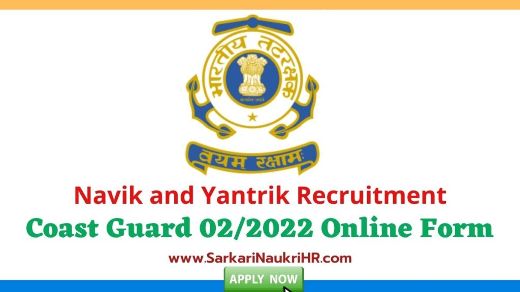Indian Coast Guard Navik and Yantrik