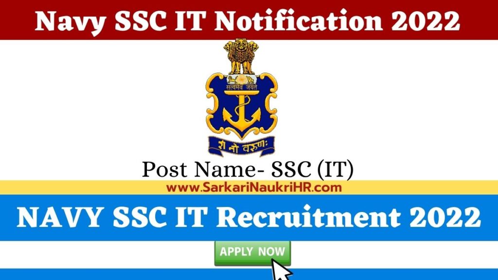  Navy SSC IT Recruitment 2022