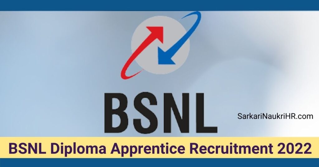 Haryana BSNL Diploma Apprentice