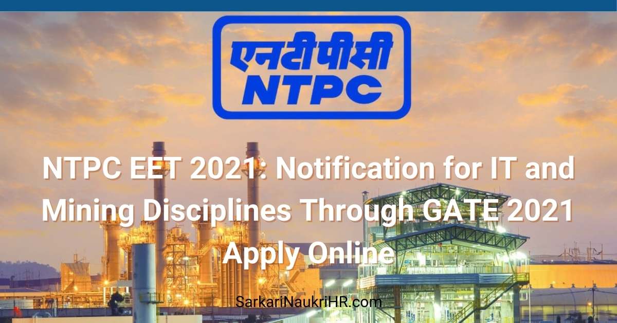 NTPC EET 2021