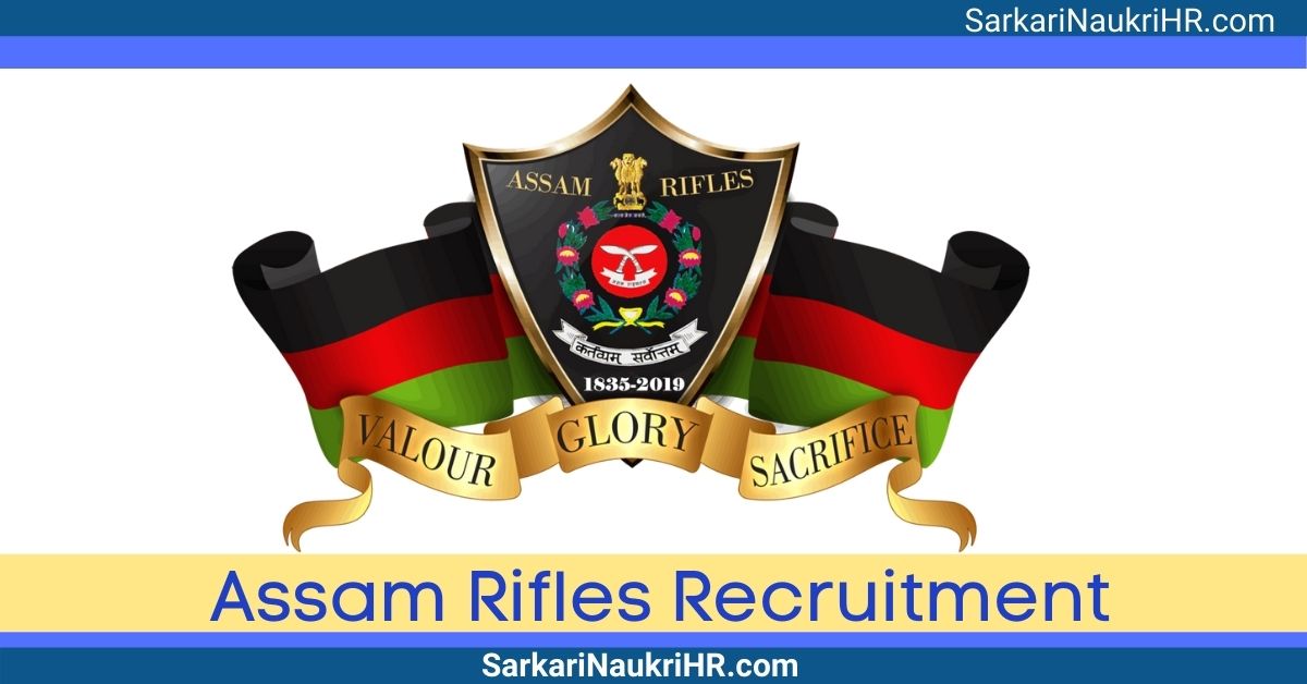 Assam-Rifles-Recruitment-2022