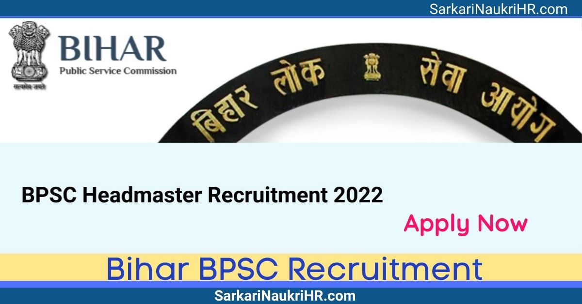 Bihar-BPSC-Recruitment-2022.jpeg March 24, 2022