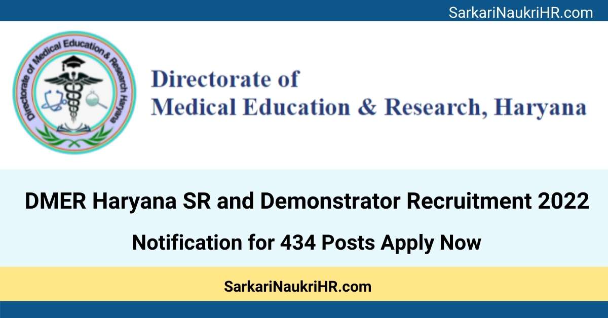DMER Haryana Recruitment 2022