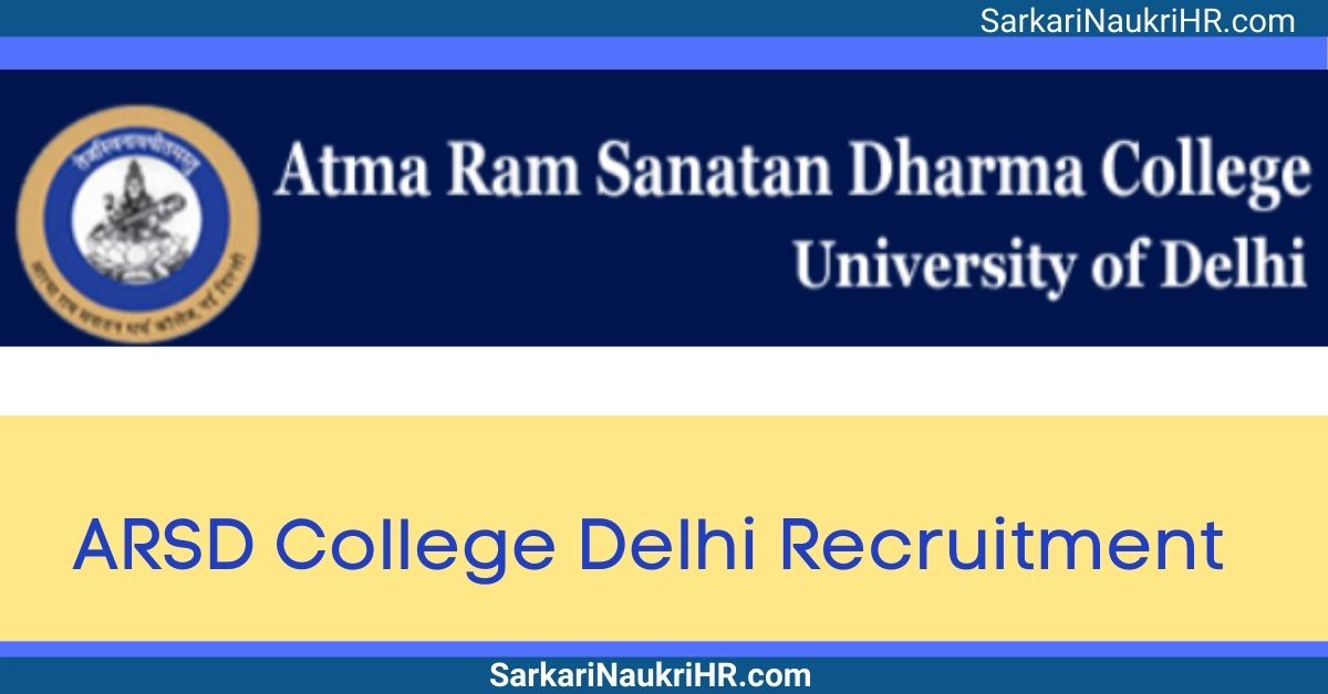 Delhi-ARSD-College-Recruitment-2022.