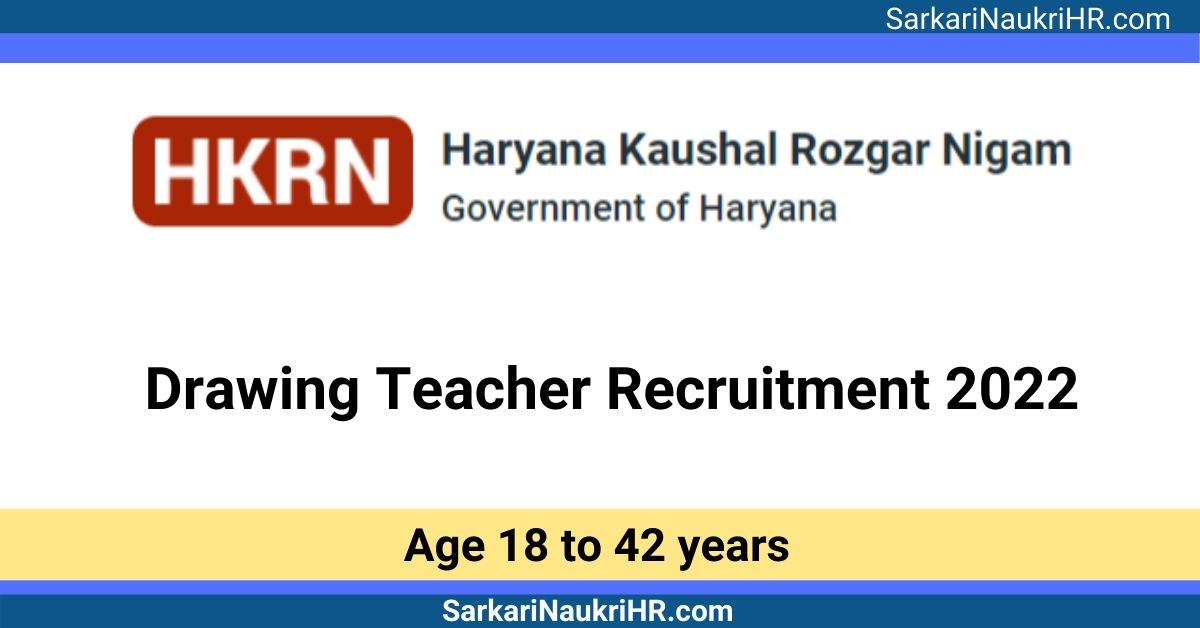 Drawing-Teacher-Recruitment-2022.