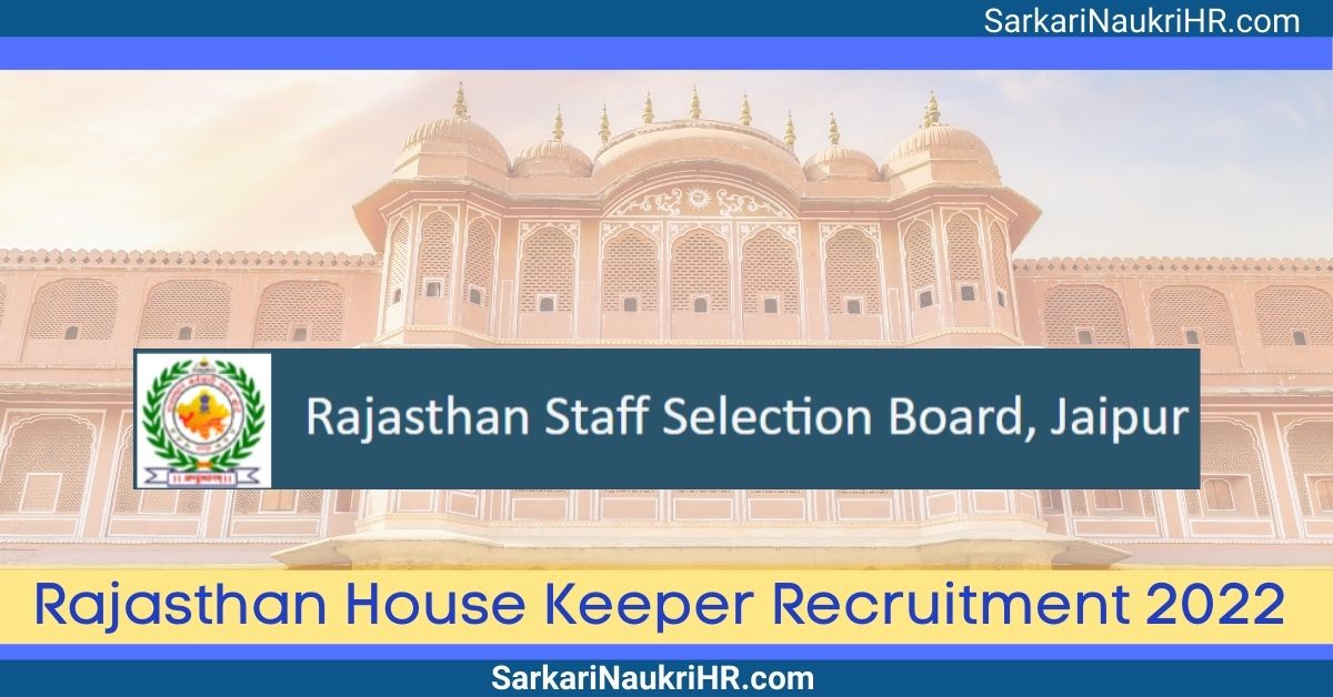 Rajasthan-House-Keeper-Recruitment-2022