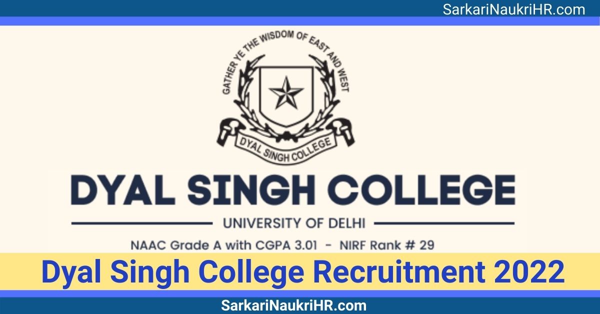 Dayal-Singh-College-Assistant-Professor-Recruitment-2022.jpeg