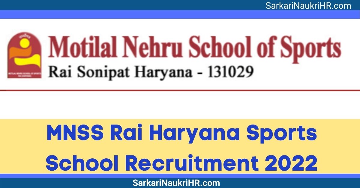 MNSS-Rai-Sport-School-Recruitment-2022.jpeg