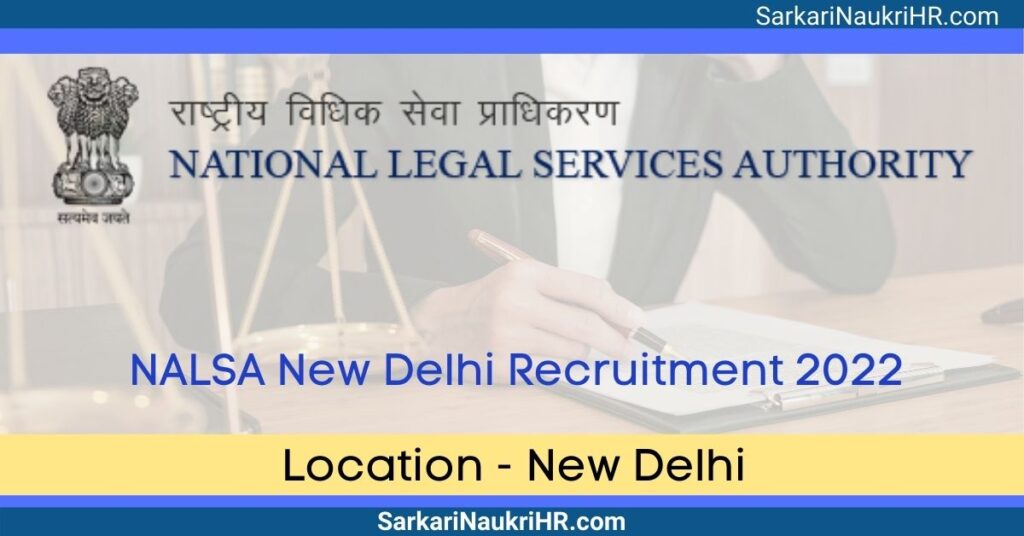NALSA-Delhi-Reruitment-2022