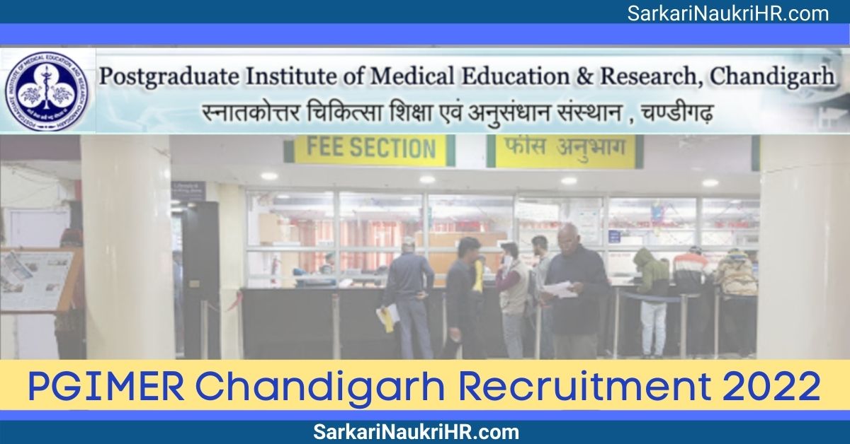 PGIMER-Chandigarh-Recruitment-2022.jpeg
