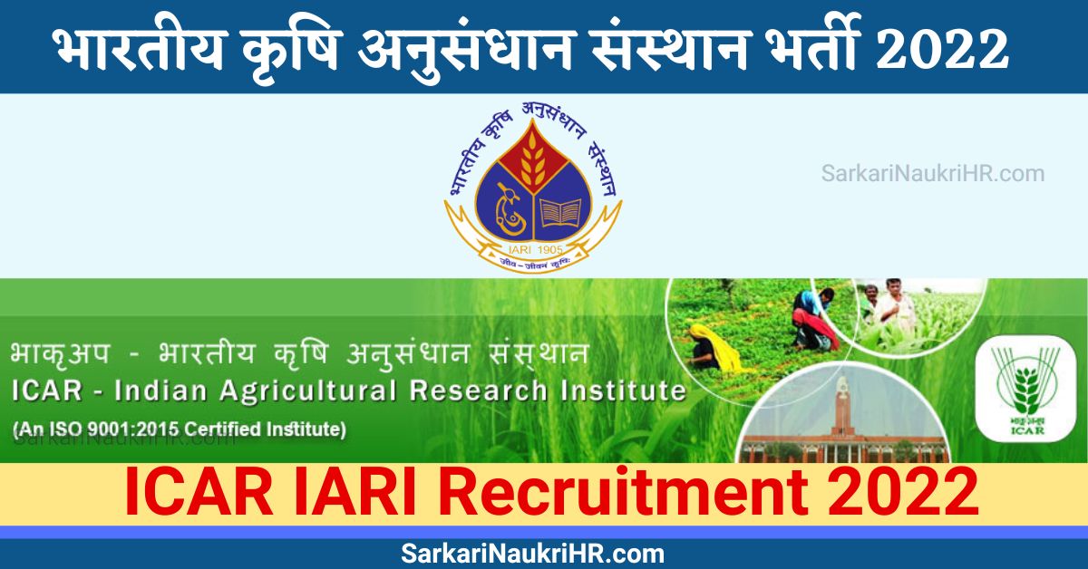 ICAR-IARI-Recruitment-