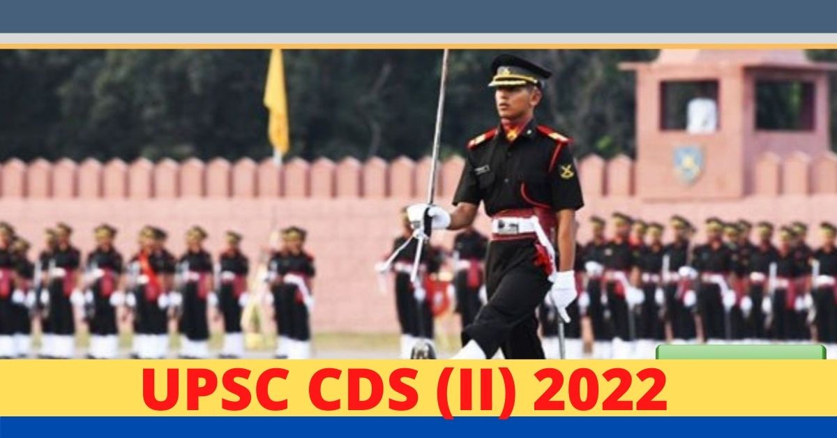 UPSC-CDS-2-2022.jpeg