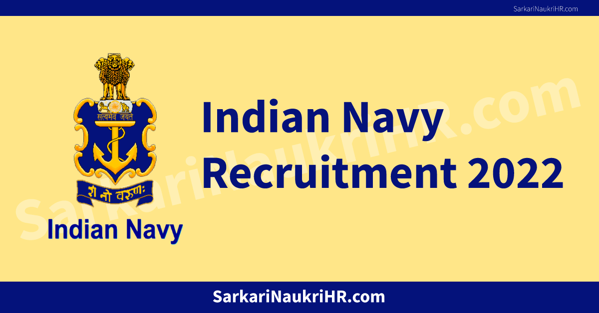 Indian Navy 10+2 (B.tech) Entry